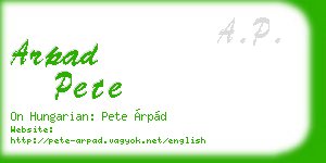 arpad pete business card