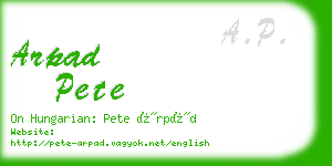 arpad pete business card